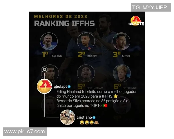 美国足球界顶级球星排名解析 谁是历史最佳球员之选 美国足球界顶级球星排名解析 谁是历史最佳球员之选