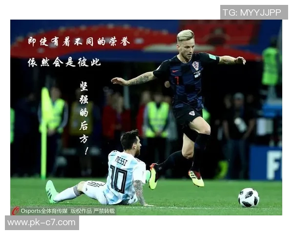 足球星将人名纹身身上 见证深厚情谊与忠诚的另类方式 足球星将人名纹身身上 见证深厚情谊与忠诚的另类方式